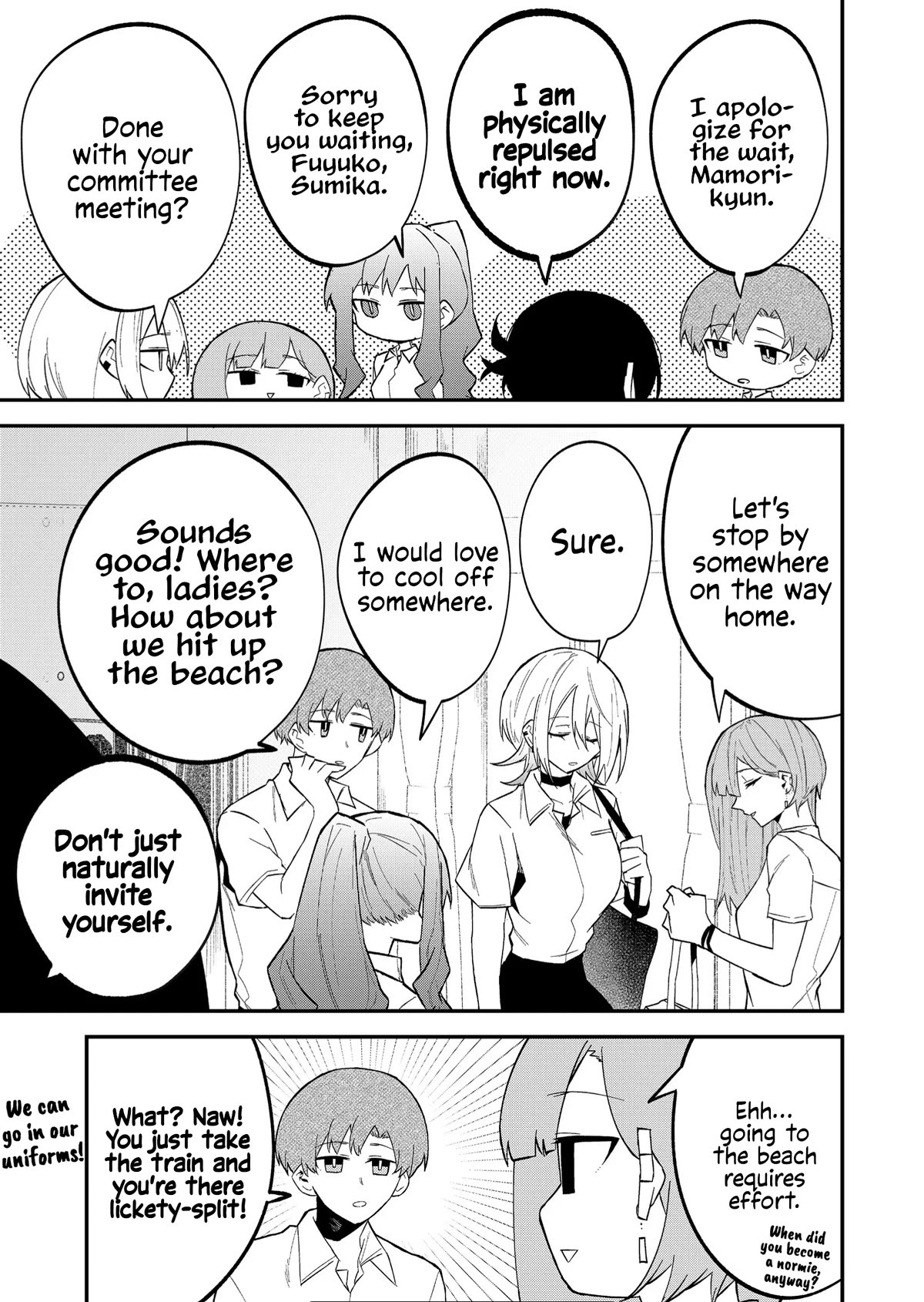 Wolf-chan Is Trying to Feign Indifference - chapter 25 - #5