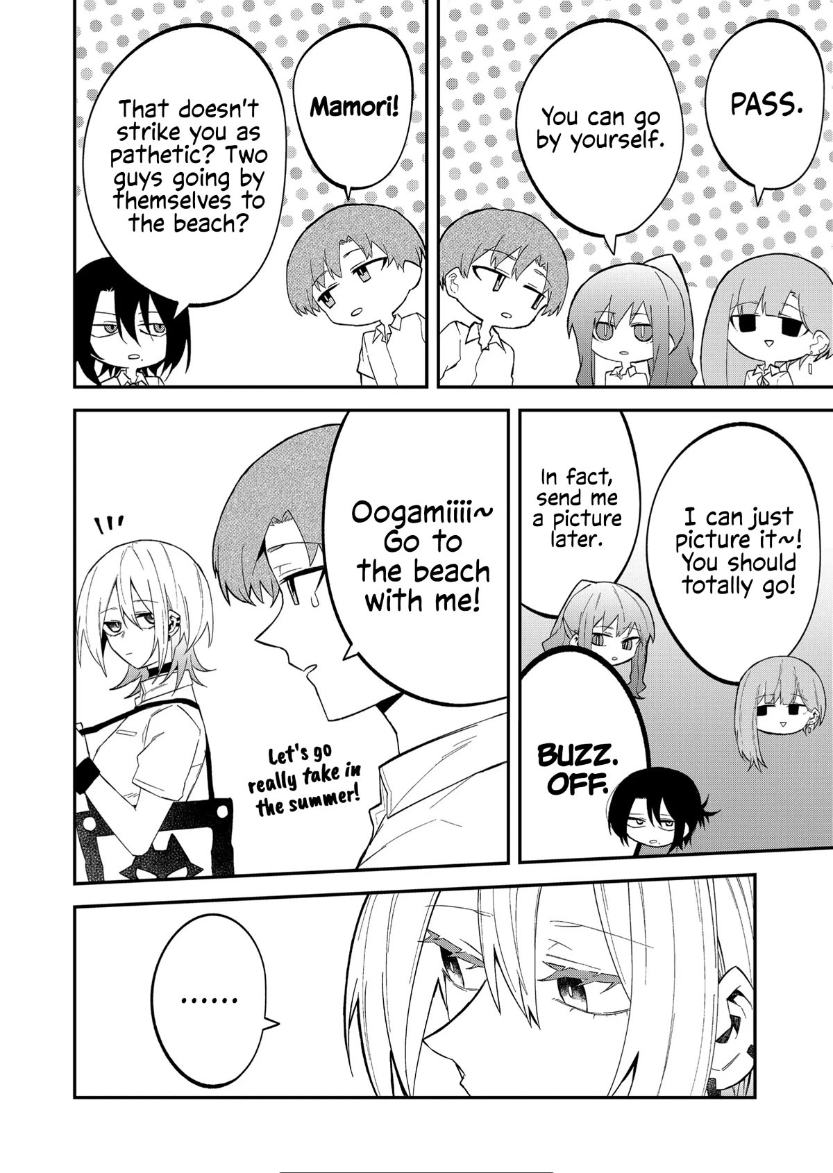 Wolf-chan Is Trying to Feign Indifference - chapter 25 - #6