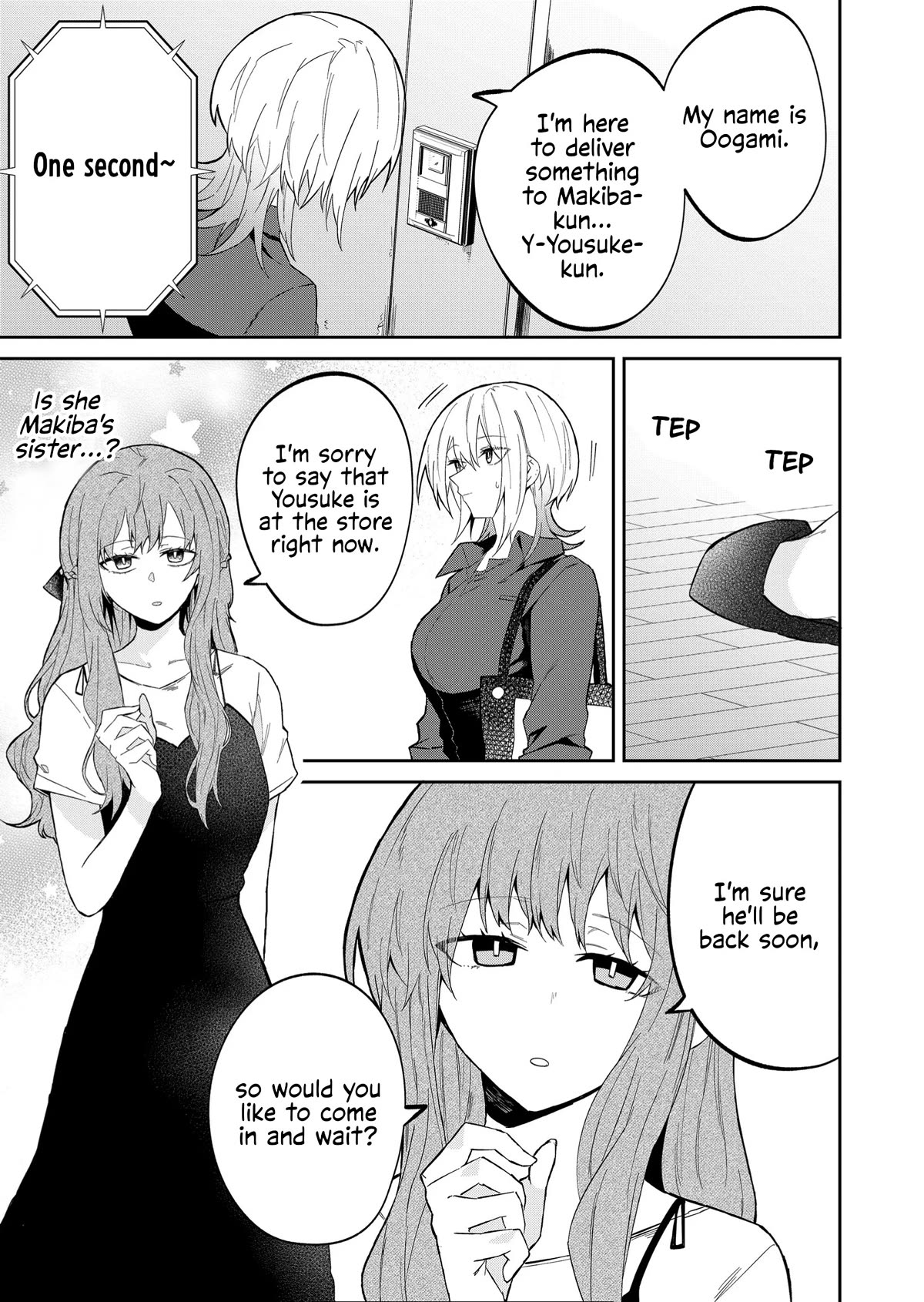 Wolf-chan Is Trying to Feign Indifference - chapter 28 - #3