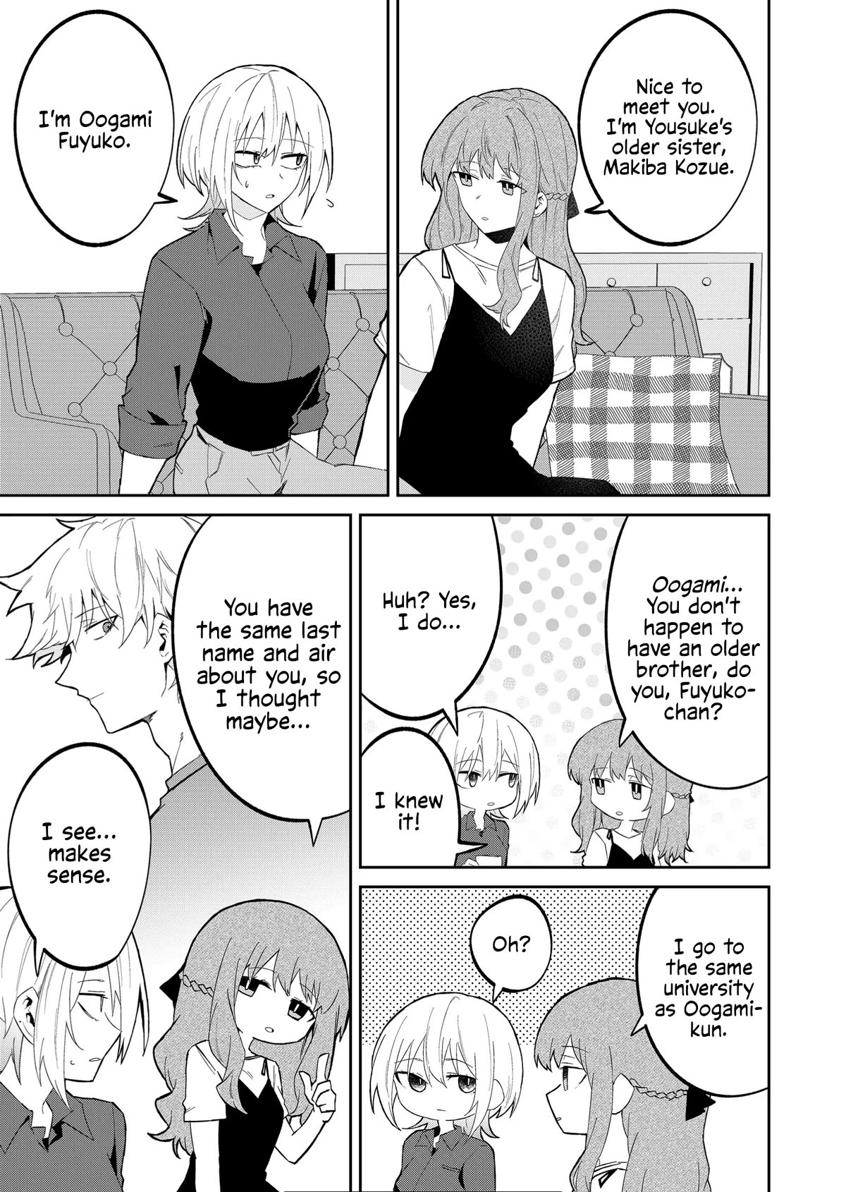 Wolf-chan Is Trying to Feign Indifference - chapter 28 - #5