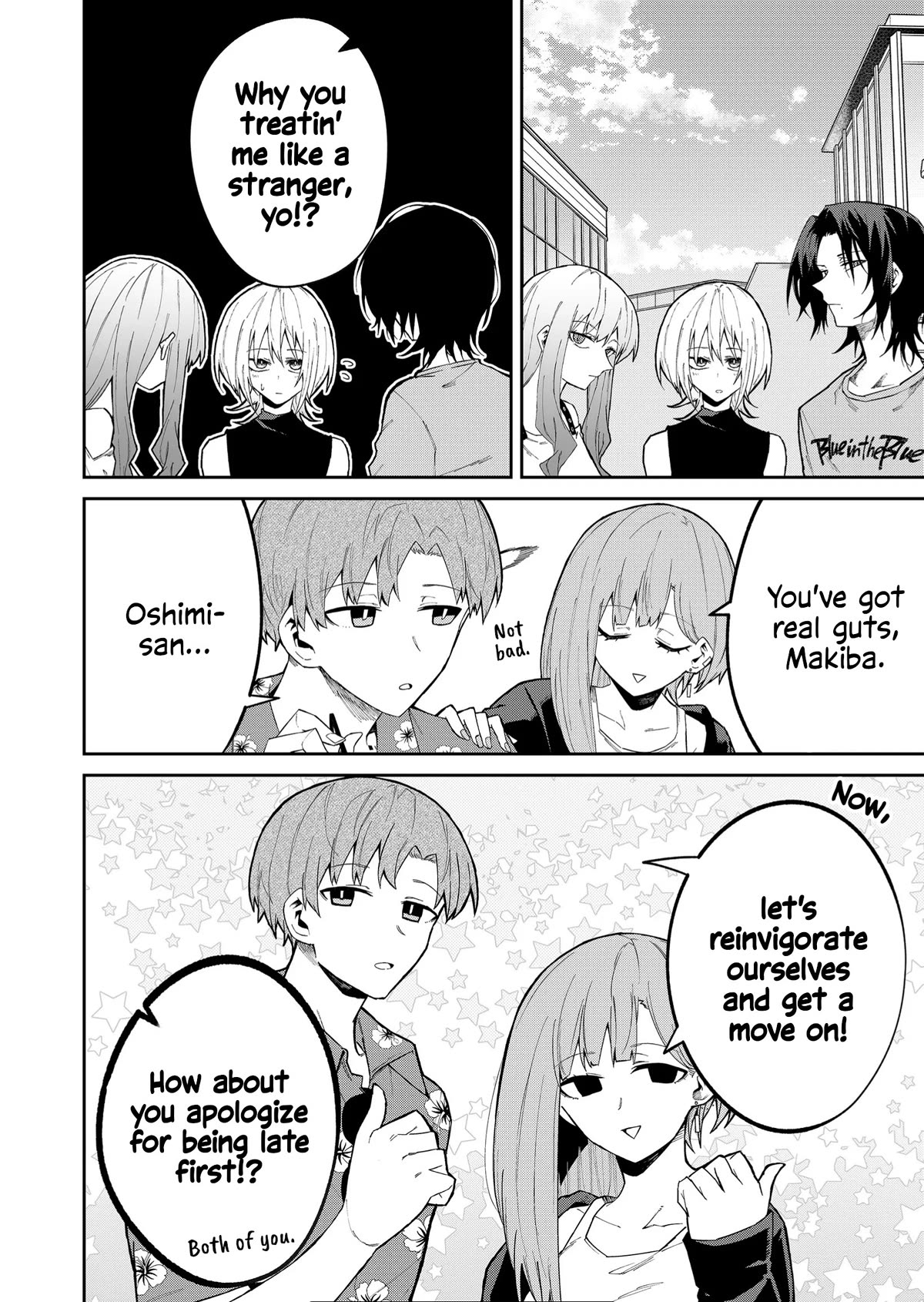Wolf-chan Is Trying to Feign Indifference - chapter 29 - #4