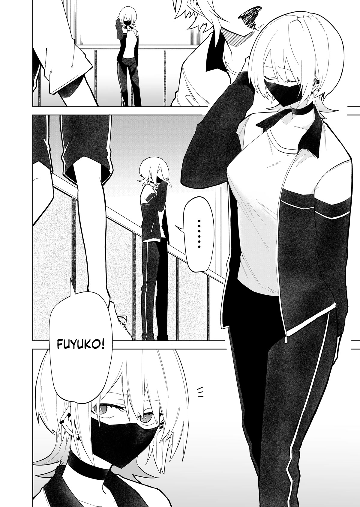 Wolf-chan Is Trying to Feign Indifference - chapter 3 - #2