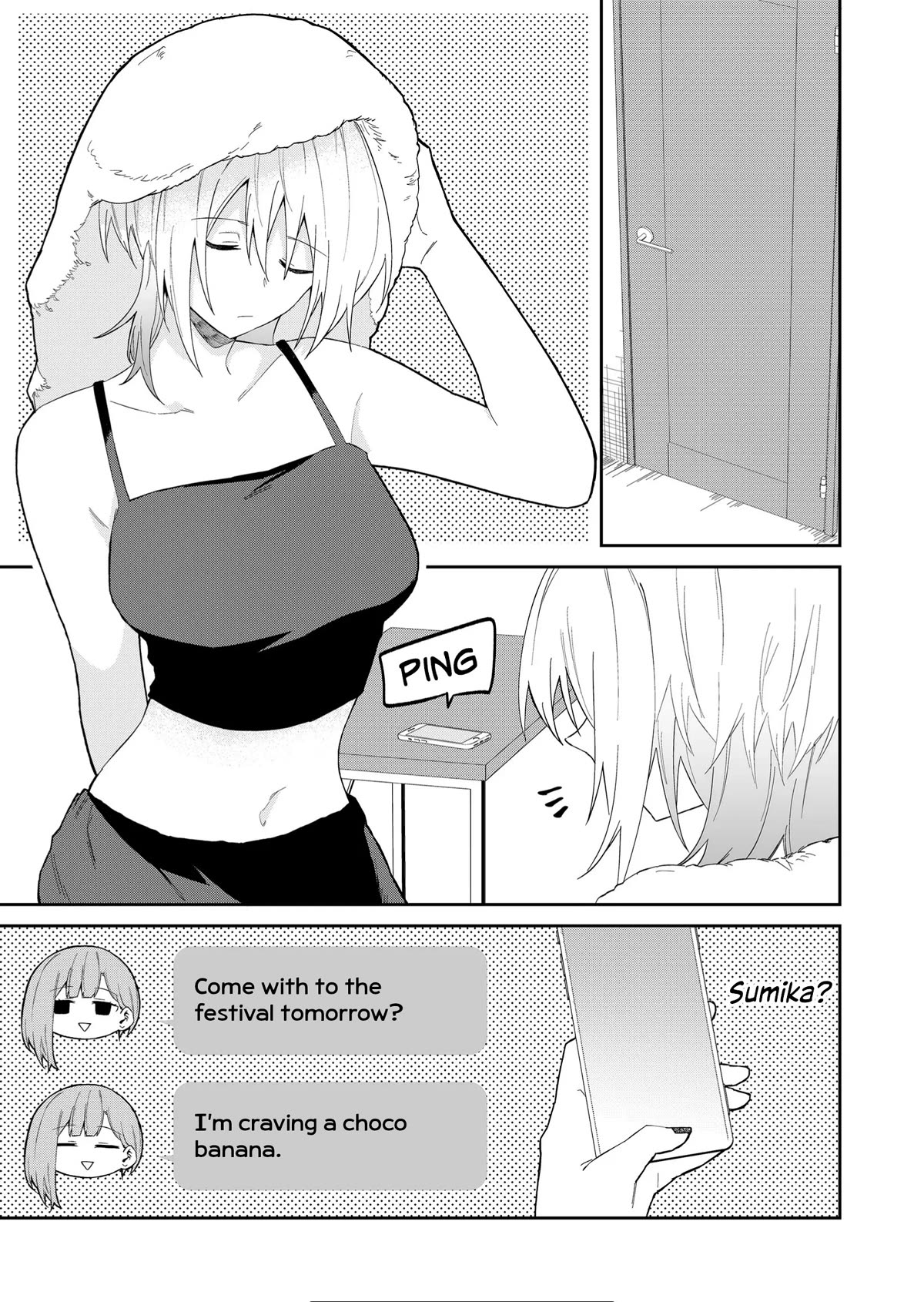 Wolf-chan Is Trying to Feign Indifference - chapter 30 - #3