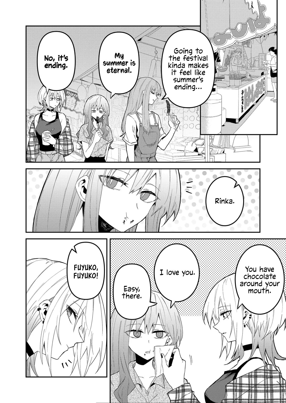 Wolf-chan Is Trying to Feign Indifference - chapter 31 - #2