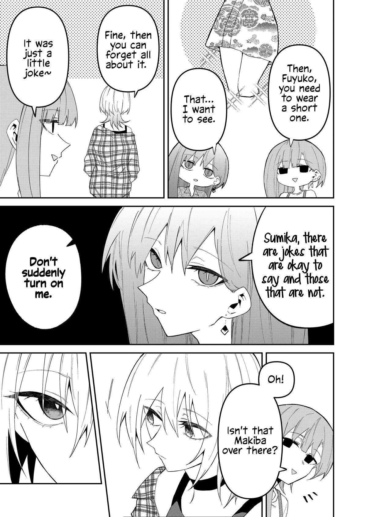 Wolf-chan Is Trying to Feign Indifference - chapter 31 - #5