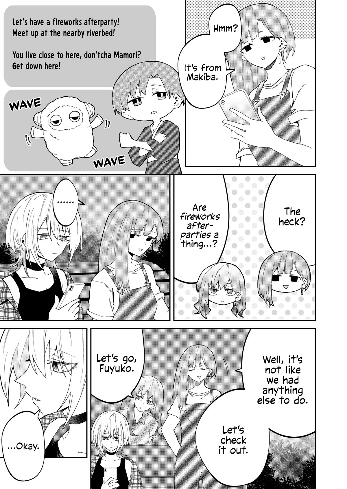 Wolf-chan Is Trying to Feign Indifference - chapter 32 - #3