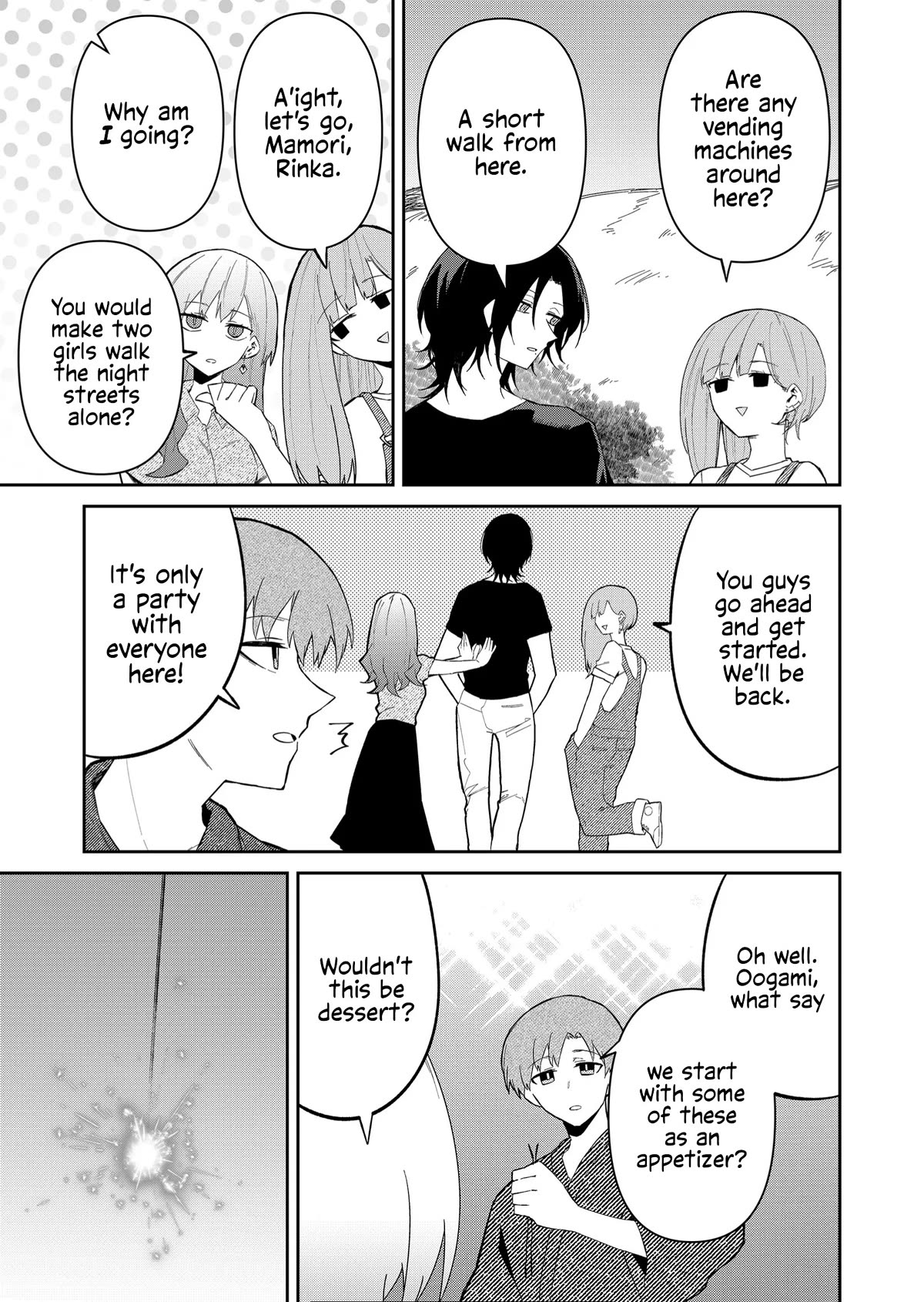 Wolf-chan Is Trying to Feign Indifference - chapter 32 - #5