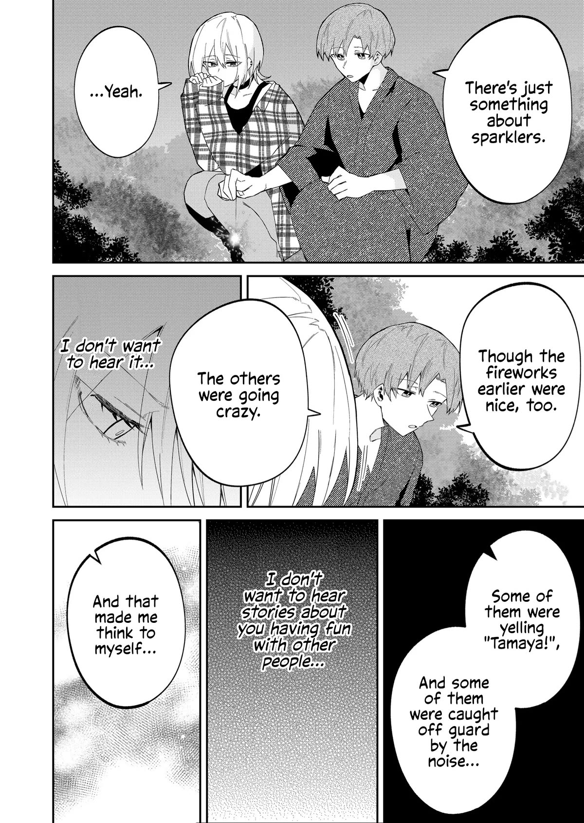 Wolf-chan Is Trying to Feign Indifference - chapter 32 - #6