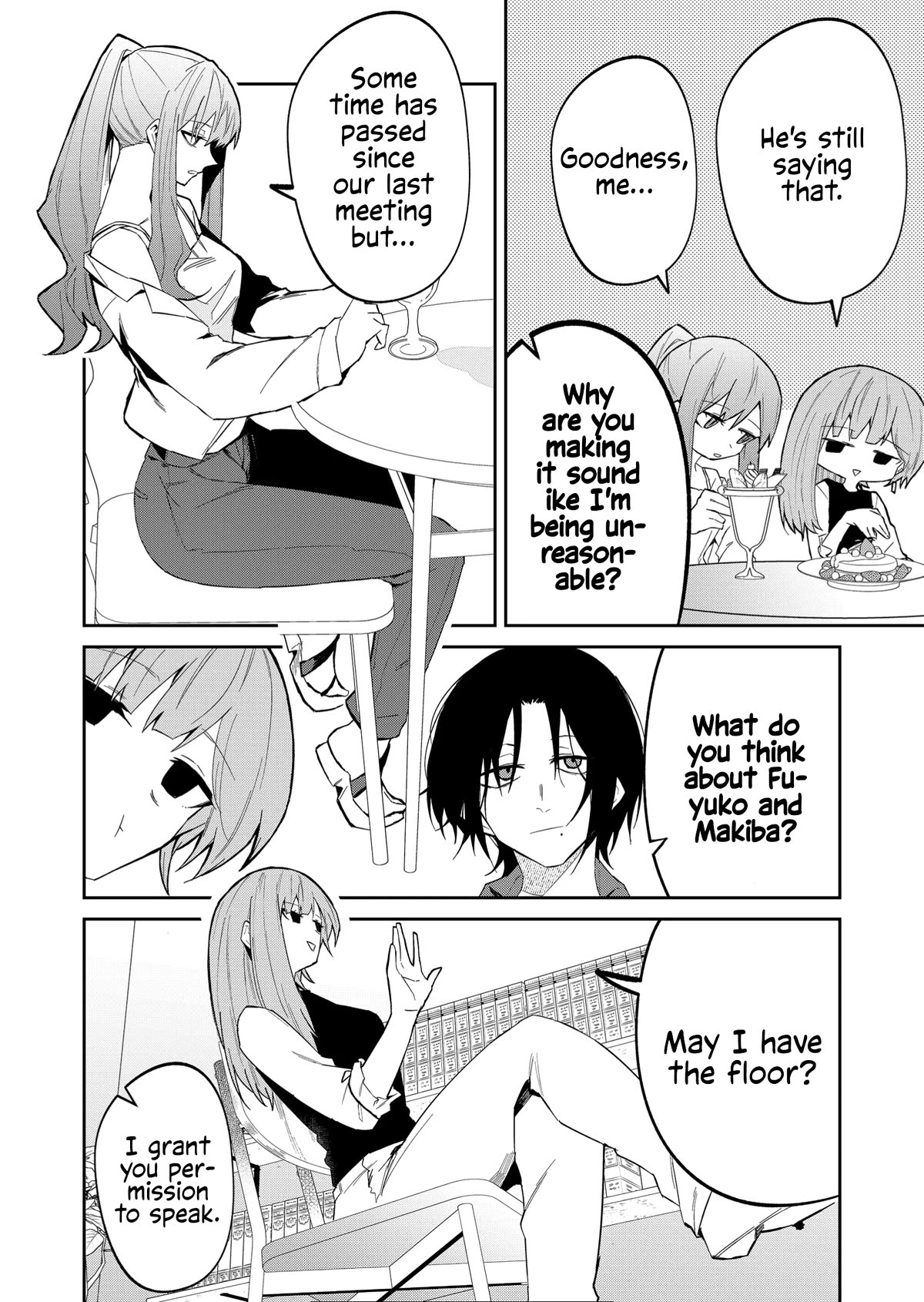 Wolf-chan Is Trying to Feign Indifference - chapter 33 - #2