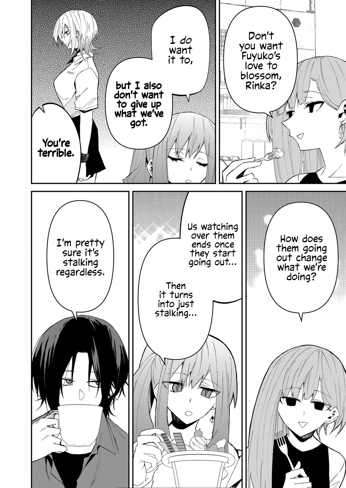 Wolf-chan Is Trying to Feign Indifference - chapter 33 - #4