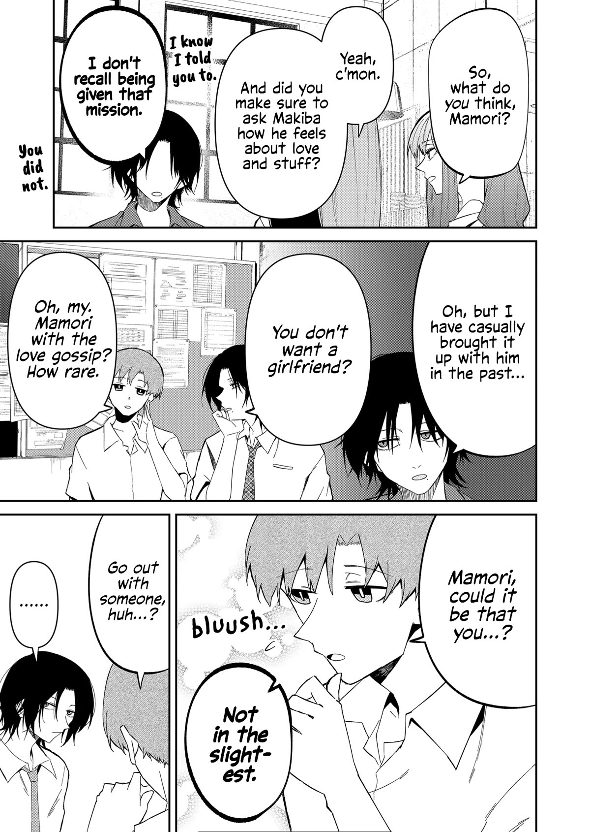 Wolf-chan Is Trying to Feign Indifference - chapter 33 - #5