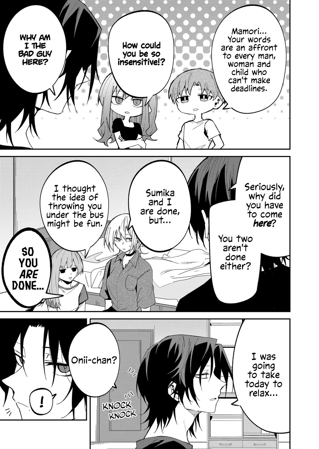 Wolf-chan Is Trying to Feign Indifference - chapter 34 - #3
