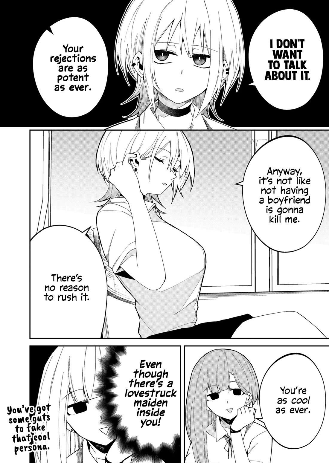 Wolf-chan Is Trying to Feign Indifference - chapter 35 - #4