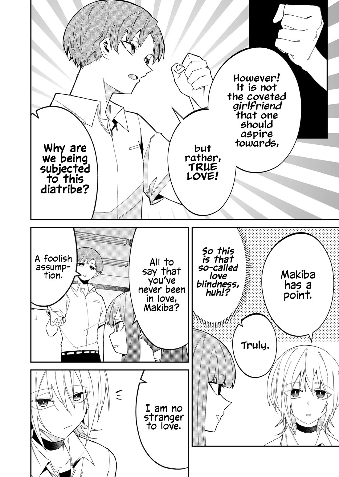 Wolf-chan Is Trying to Feign Indifference - chapter 35 - #6