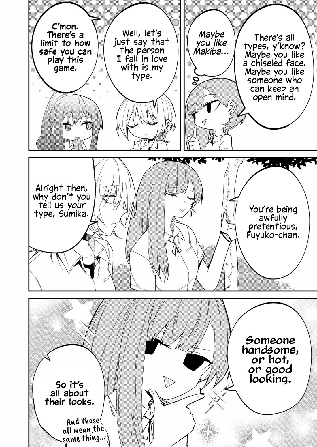 Wolf-chan Is Trying to Feign Indifference - chapter 36 - #2