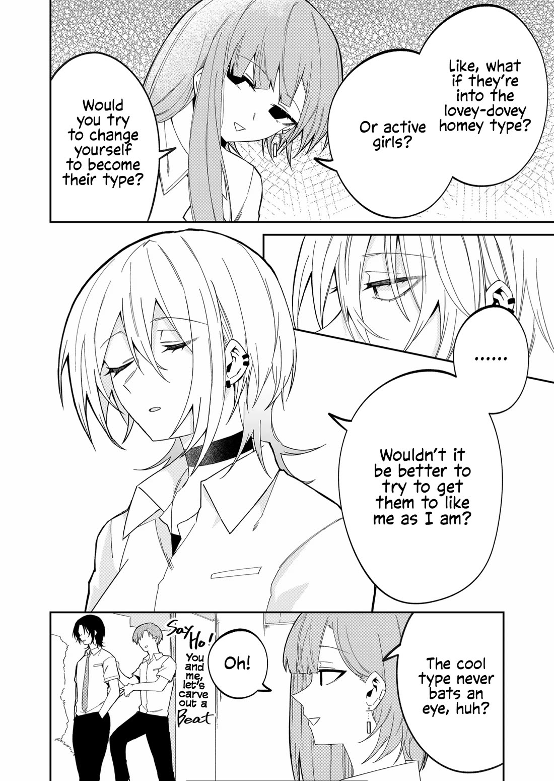 Wolf-chan Is Trying to Feign Indifference - chapter 36 - #4