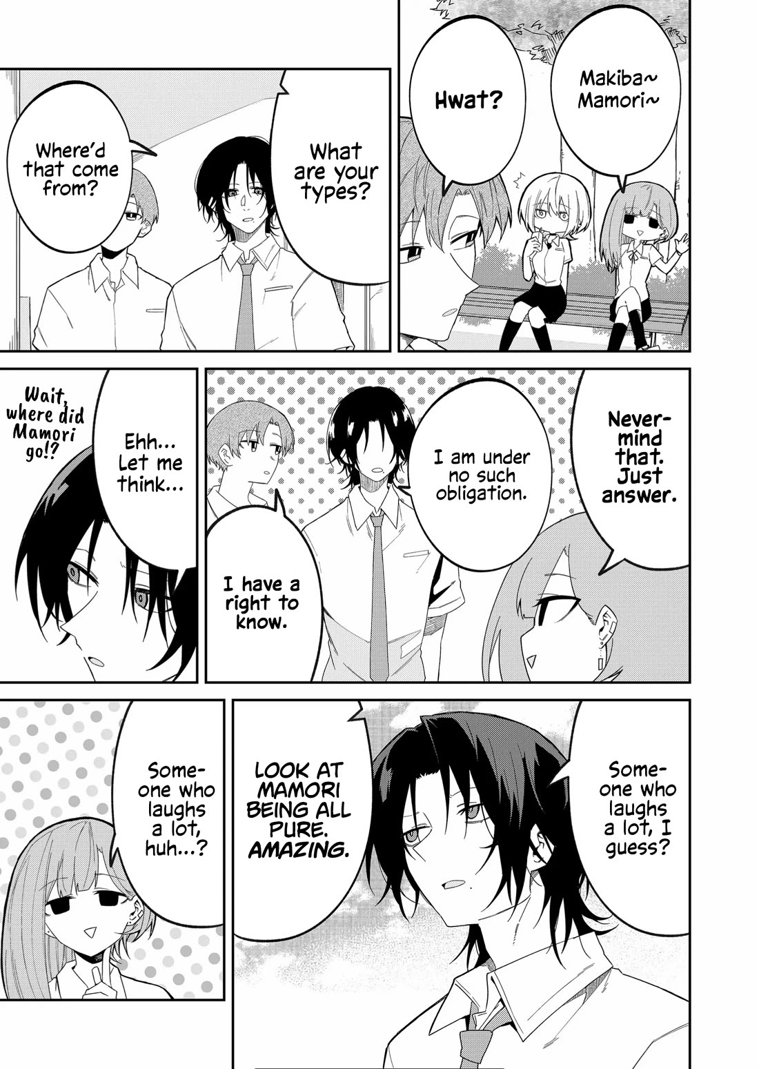 Wolf-chan Is Trying to Feign Indifference - chapter 36 - #5
