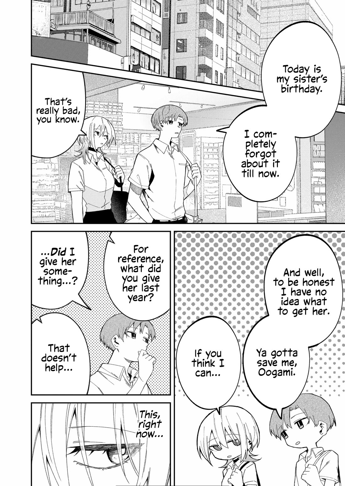 Wolf-chan Is Trying to Feign Indifference - chapter 38 - #2