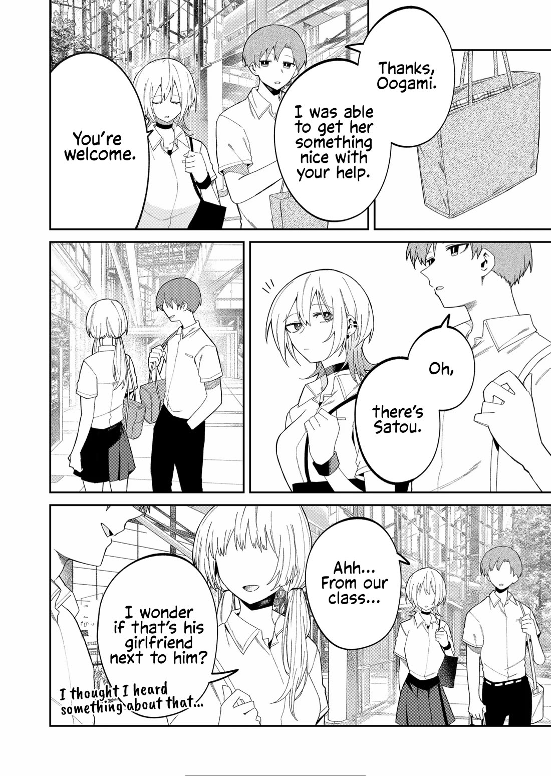 Wolf-chan Is Trying to Feign Indifference - chapter 38 - #6