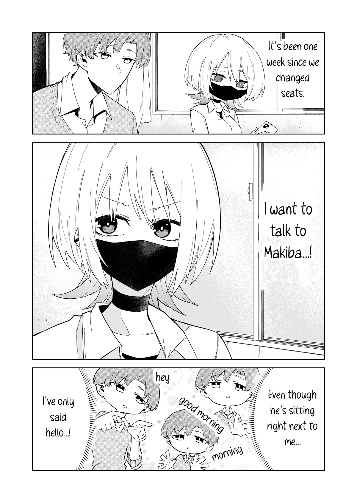 Wolf-chan Is Trying to Feign Indifference - chapter 4 - #2