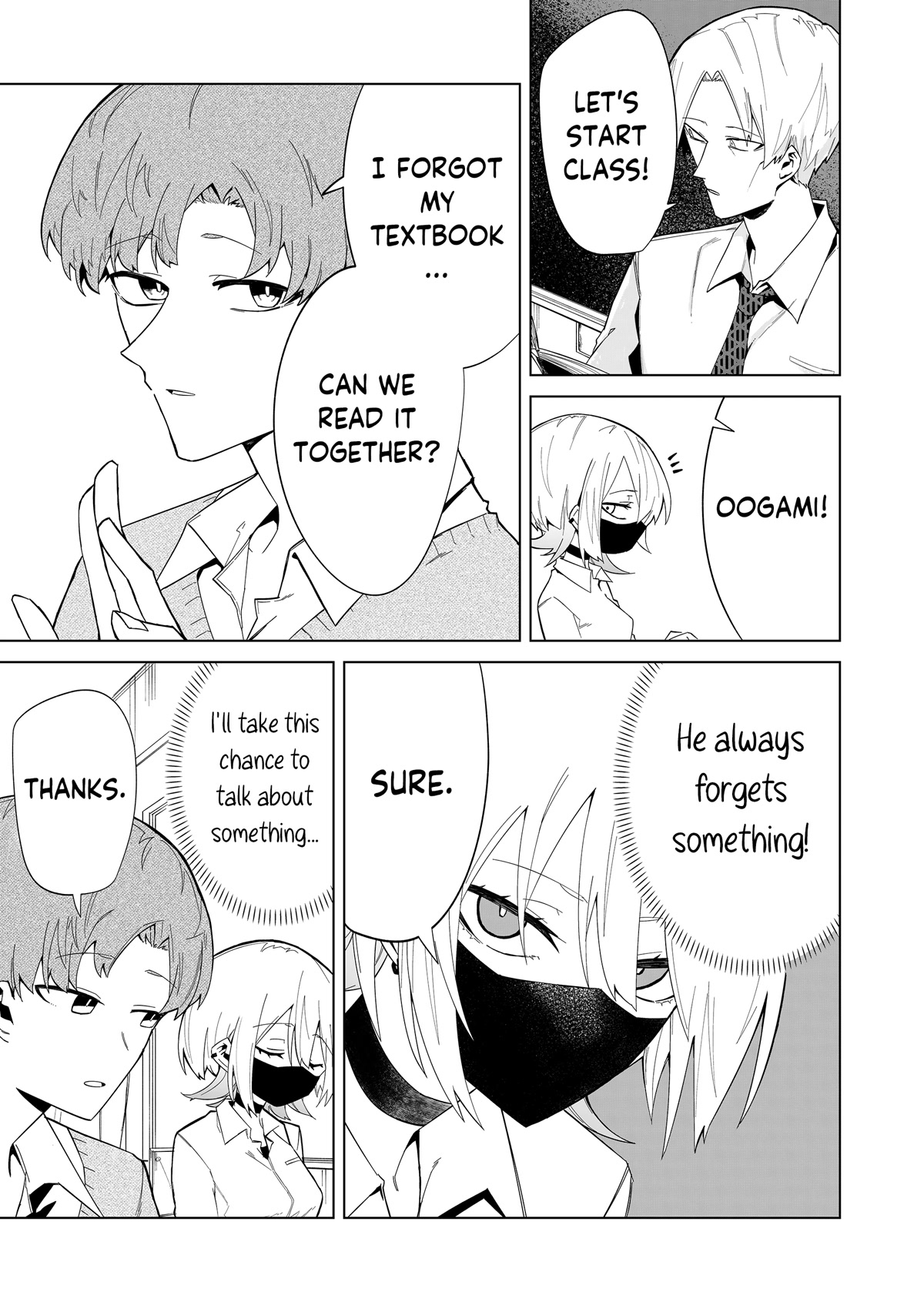 Wolf-chan Is Trying to Feign Indifference - chapter 4 - #3