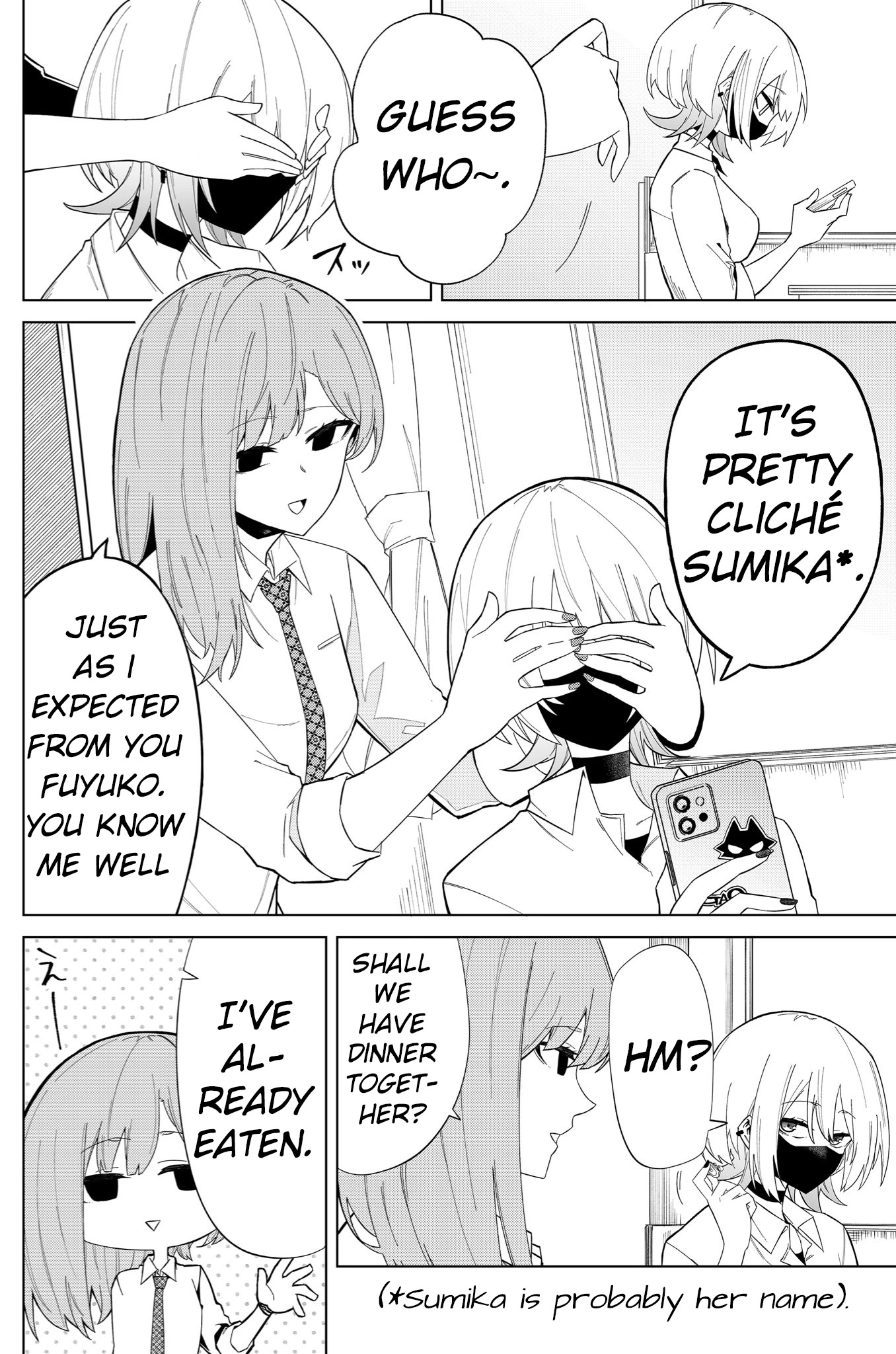 Wolf-chan Is Trying to Feign Indifference - chapter 5 - #2