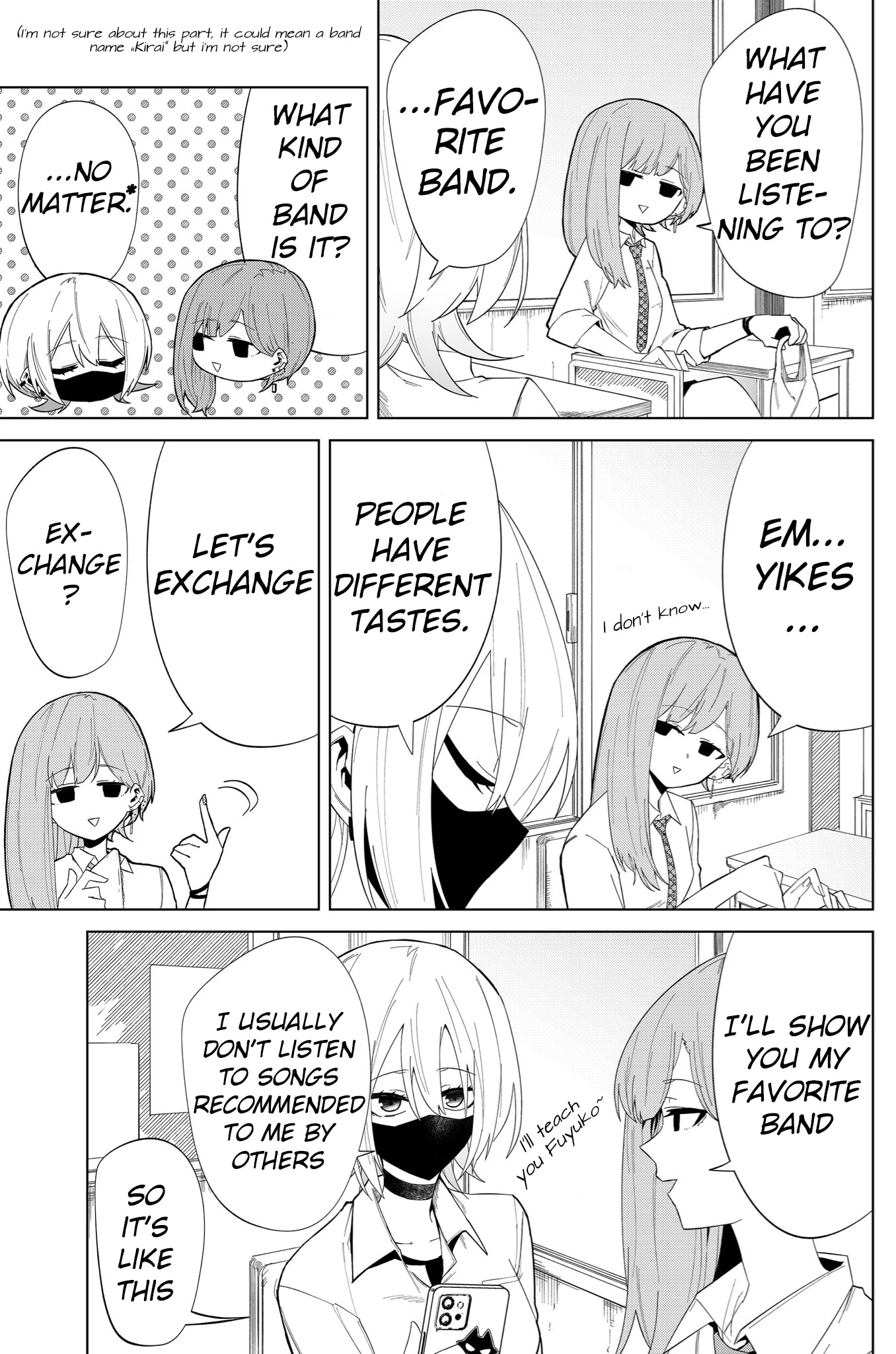 Wolf-chan Is Trying to Feign Indifference - chapter 5 - #3