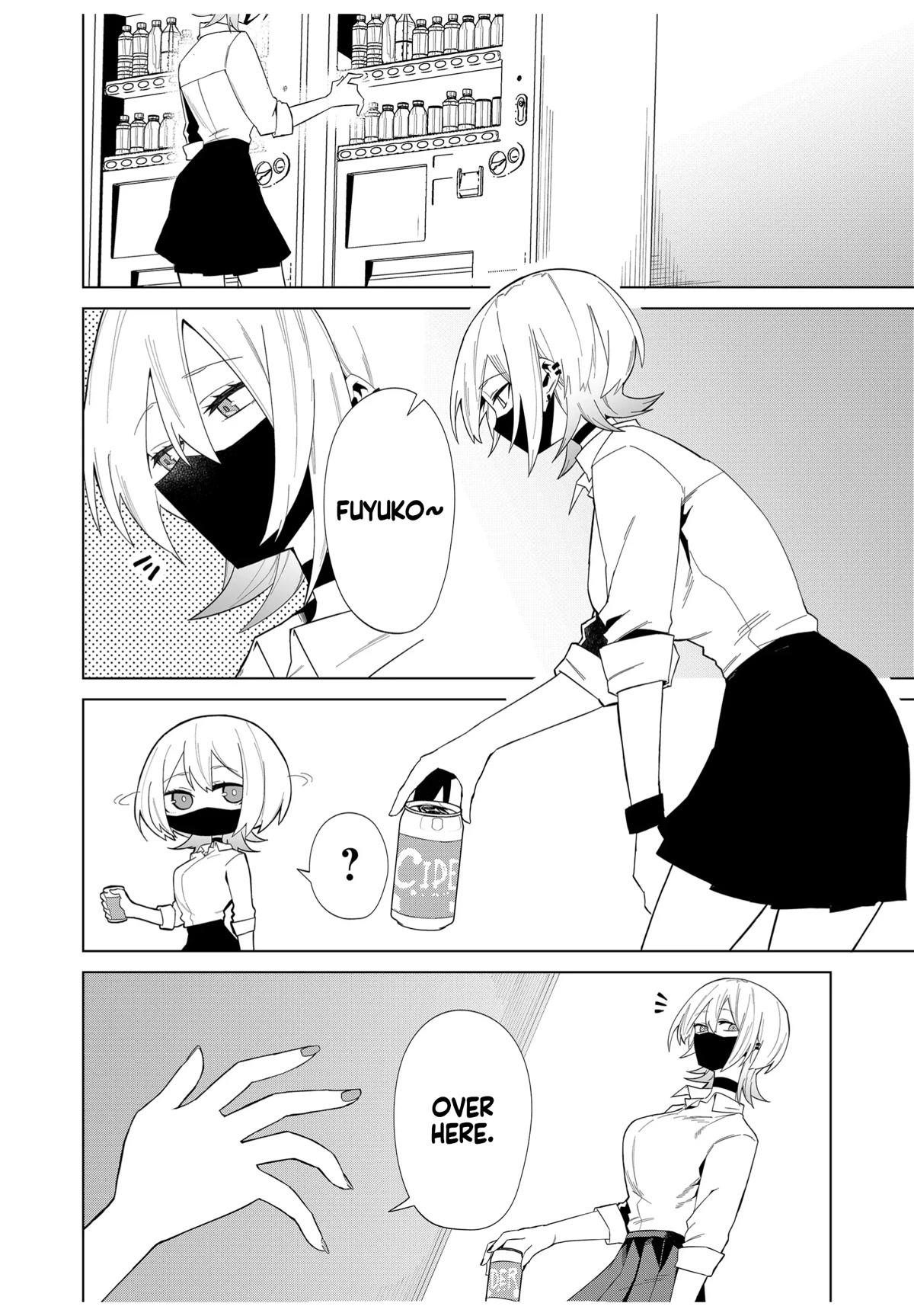 Wolf-chan Is Trying to Feign Indifference - chapter 6 - #2