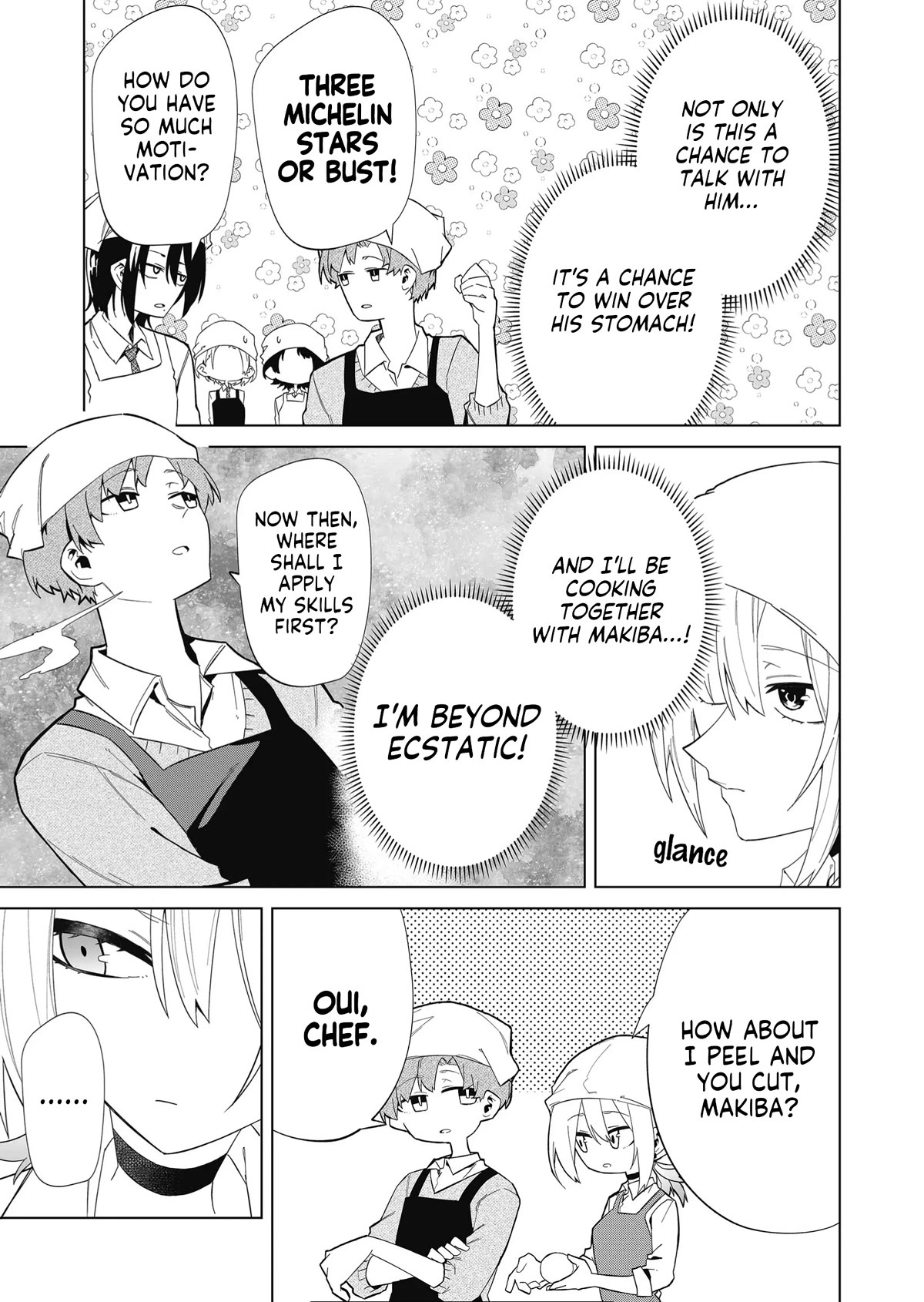 Wolf-chan Is Trying to Feign Indifference - chapter 8 - #3