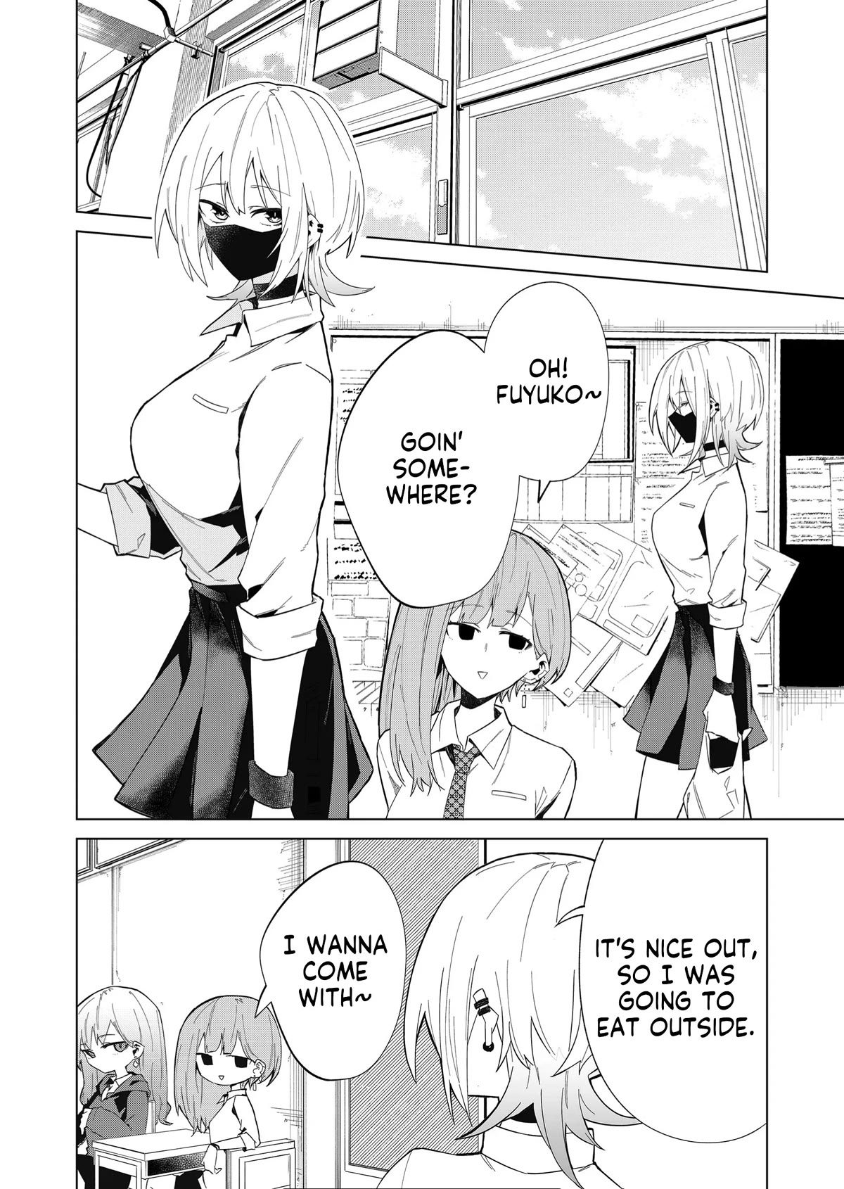 Wolf-chan Is Trying to Feign Indifference - chapter 9 - #2