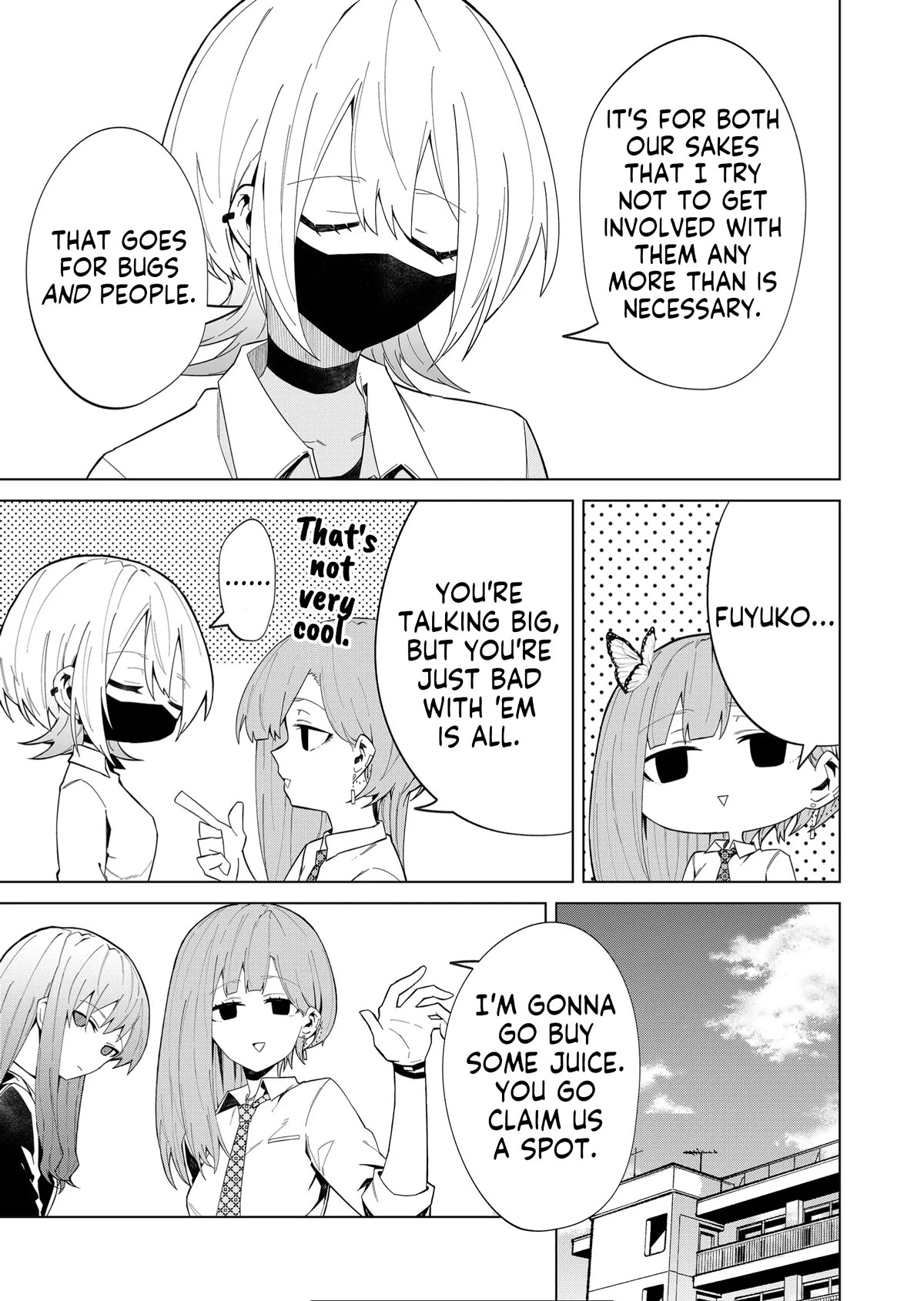Wolf-chan Is Trying to Feign Indifference - chapter 9 - #5