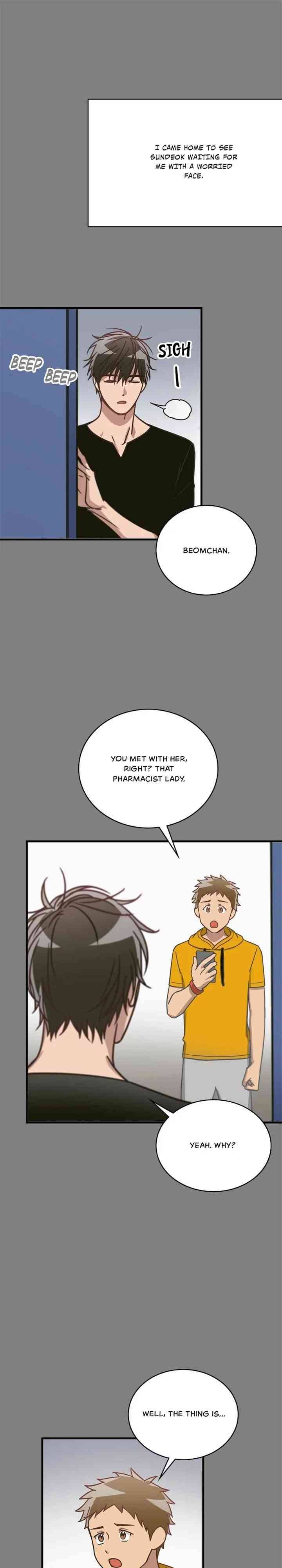 Wolf Crying Pharmacy - chapter 29 - #5