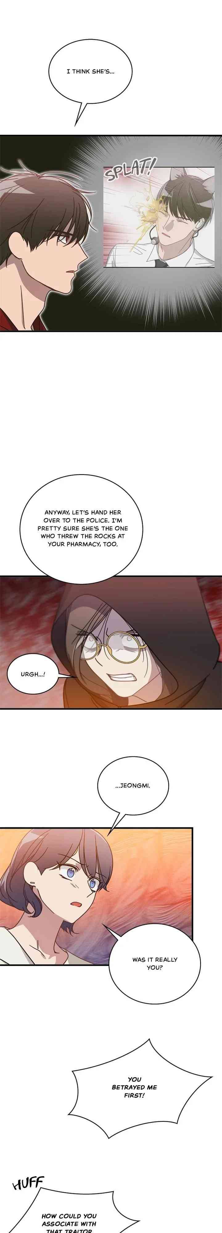 Wolf Crying Pharmacy - chapter 33 - #5