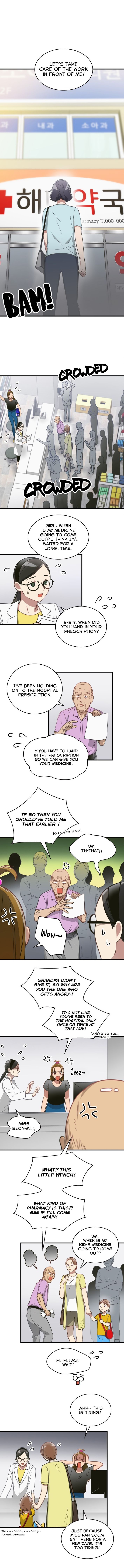 Wolf Crying Pharmacy - chapter 4 - #5