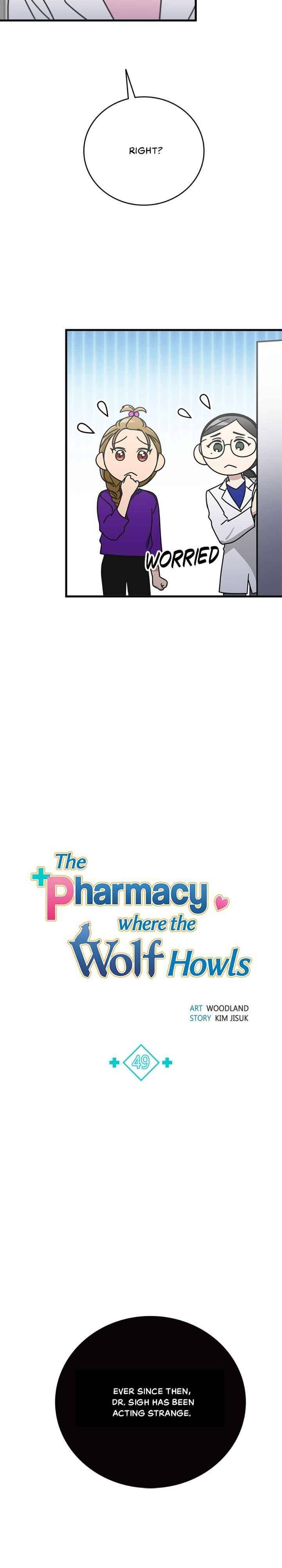 Wolf Crying Pharmacy - chapter 49 - #3