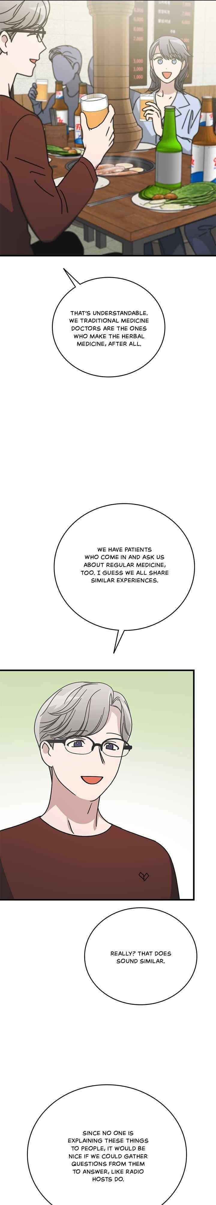 Wolf Crying Pharmacy - chapter 54 - #3
