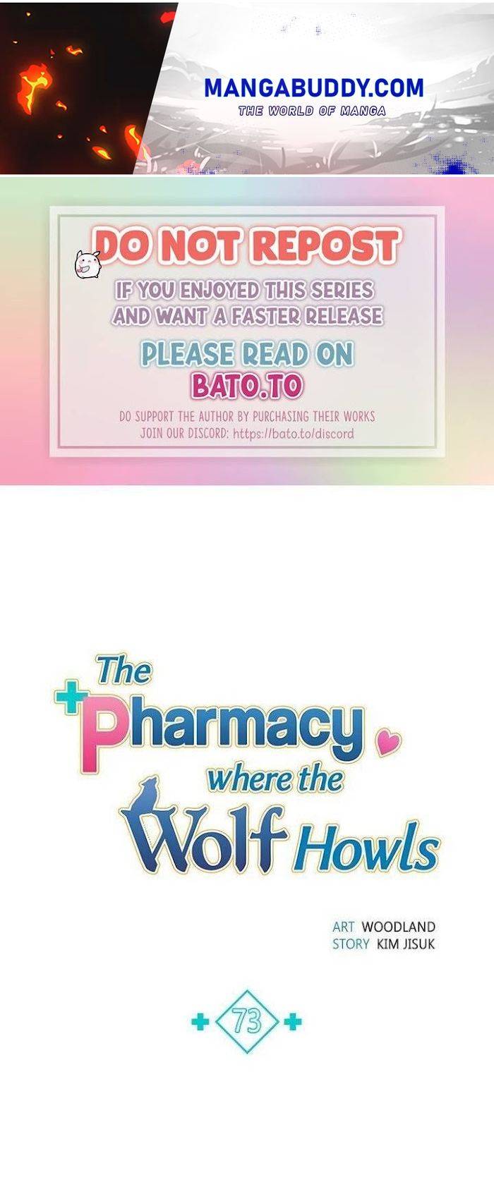 Wolf Crying Pharmacy - chapter 73 - #1