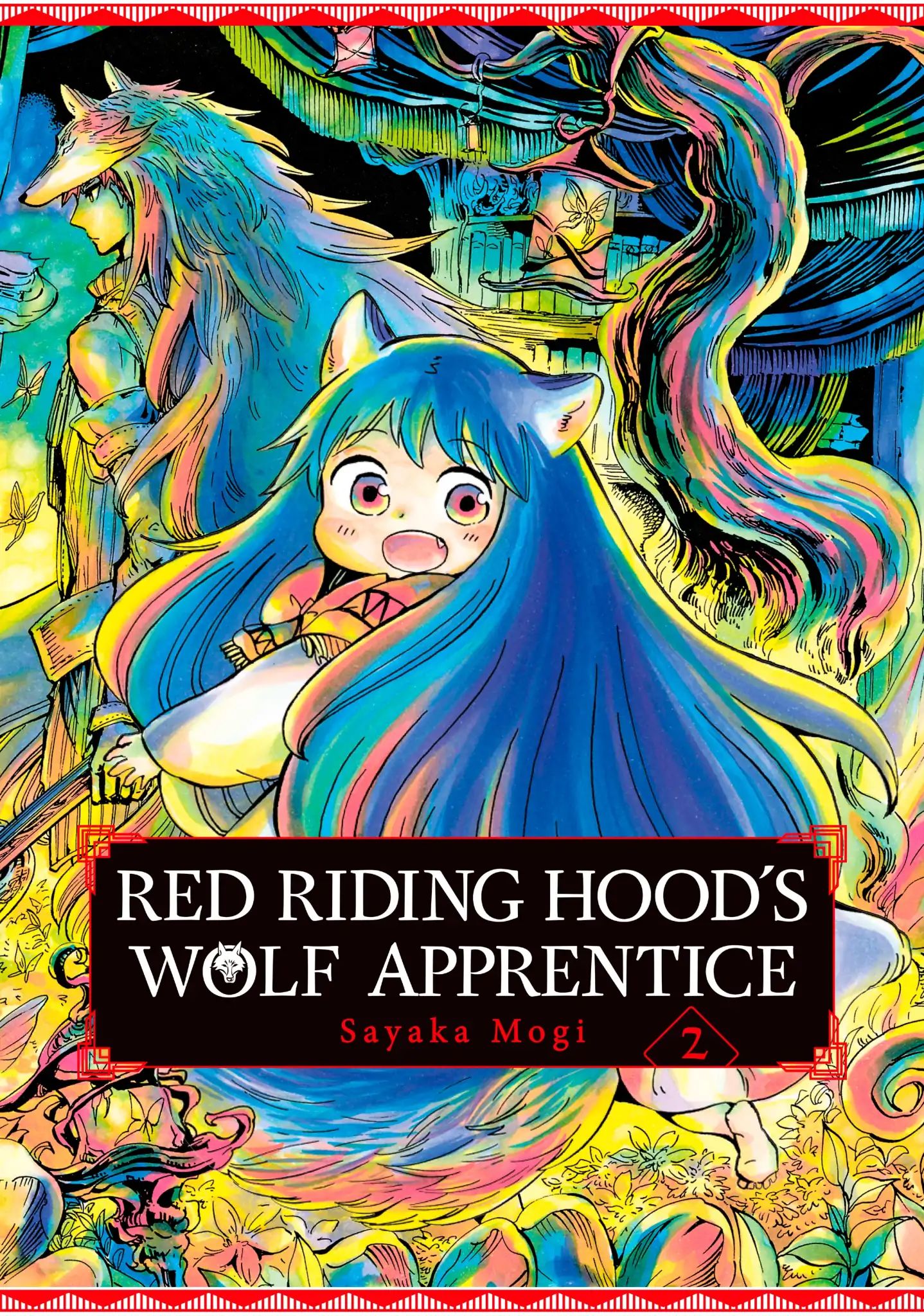 Wolf Disciple of Little Red Riding Hood - chapter 5 - #1