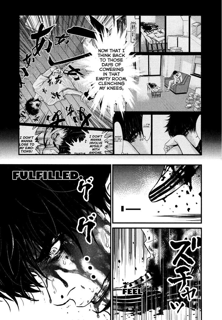 Wolf Guy Ookami no Monshou - chapter 100 - #6