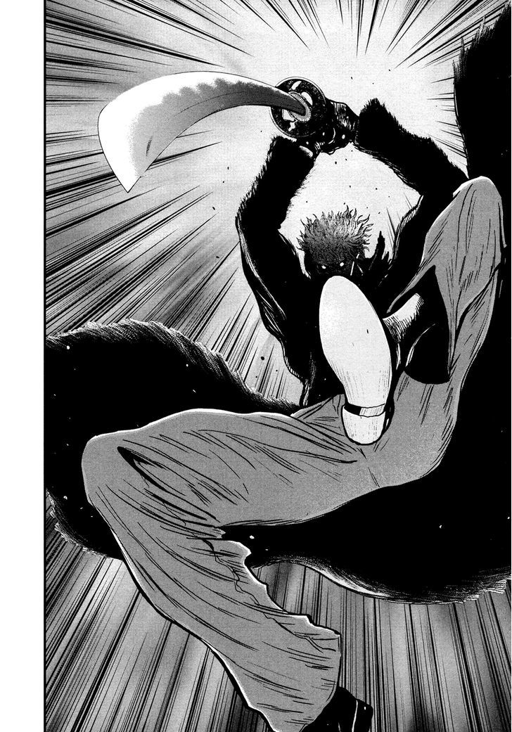 Wolf Guy Ookami no Monshou - chapter 101 - #4