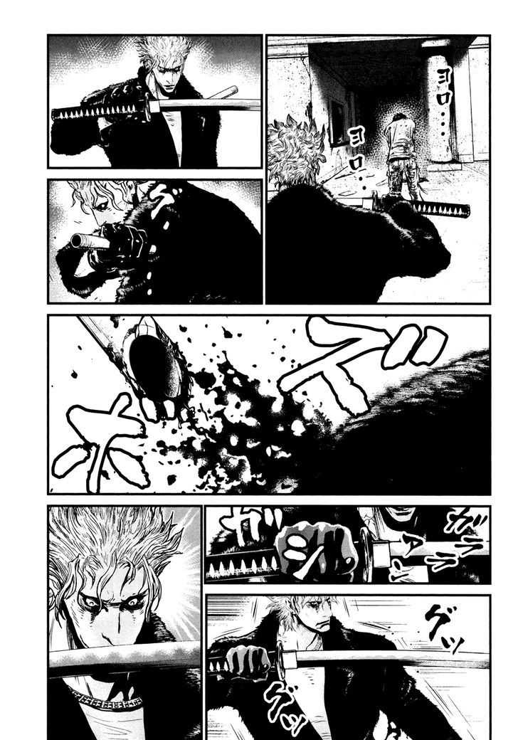 Wolf Guy Ookami no Monshou - chapter 102 - #4