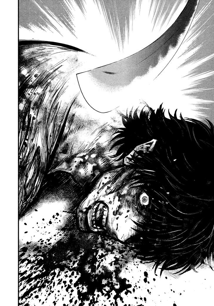 Wolf Guy Ookami no Monshou - chapter 105 - #4