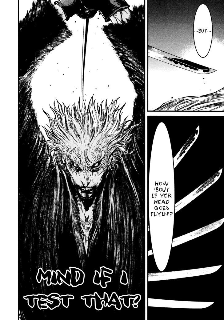 Wolf Guy Ookami no Monshou - chapter 105 - #6