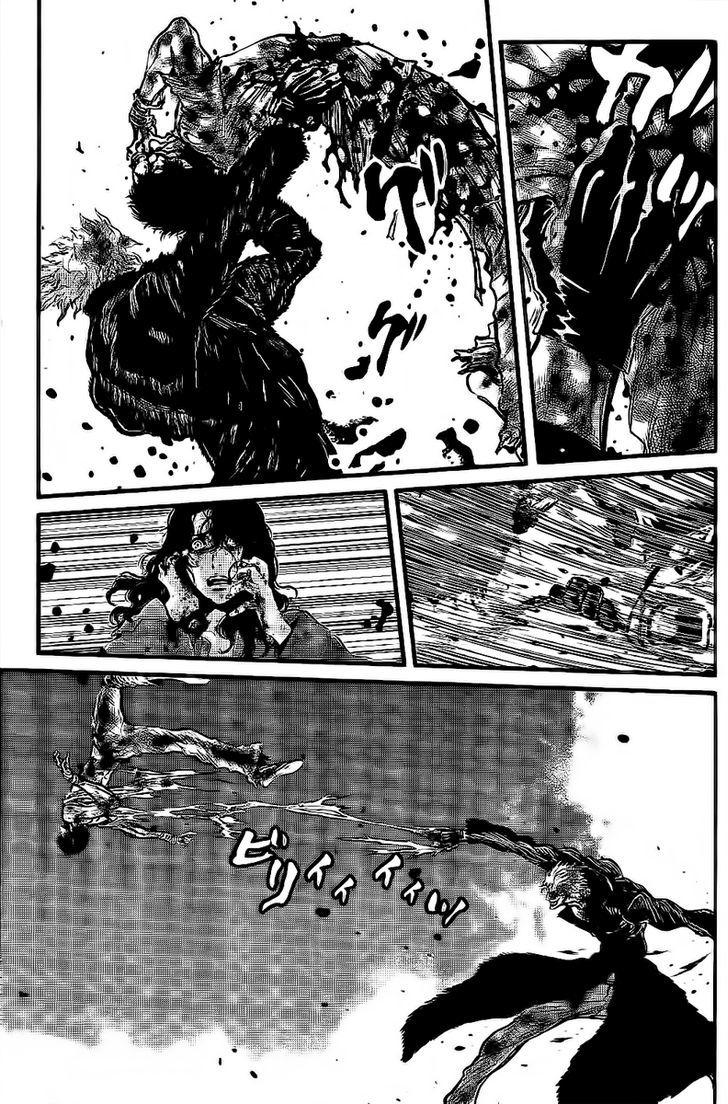 Wolf Guy Ookami no Monshou - chapter 108 - #6