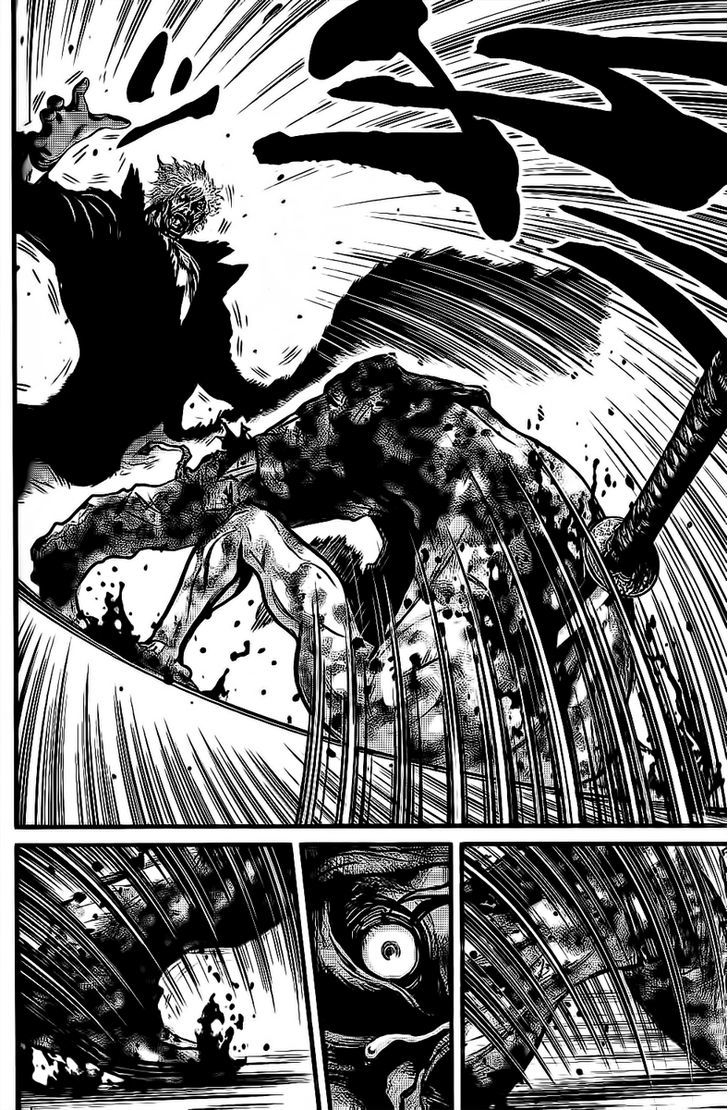 Wolf Guy Ookami no Monshou - chapter 110 - #4