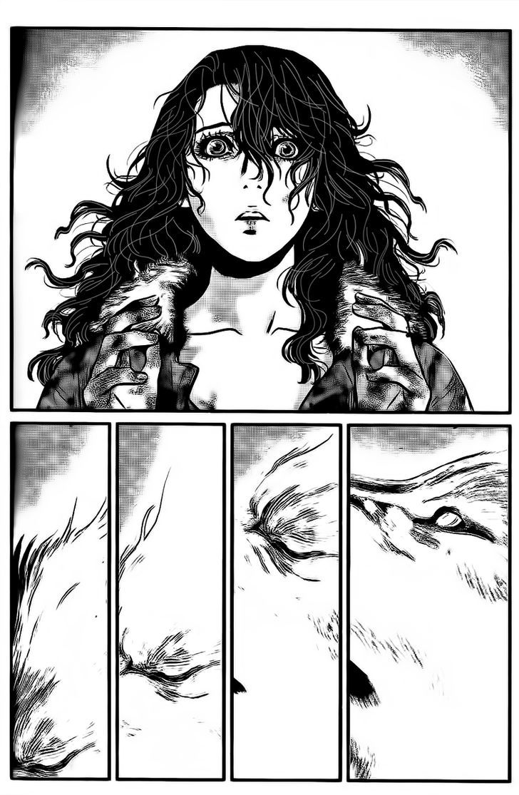 Wolf Guy Ookami no Monshou - chapter 111 - #5