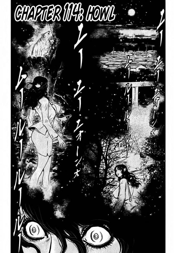 Wolf Guy Ookami no Monshou - chapter 114 - #2