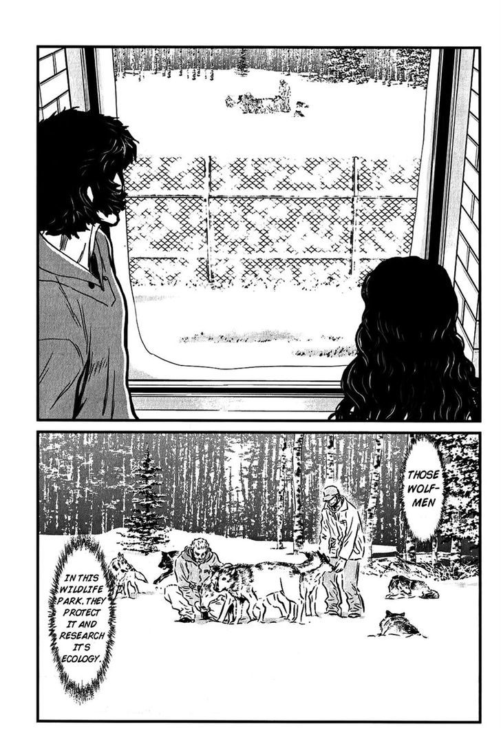Wolf Guy Ookami no Monshou - chapter 116 - #5