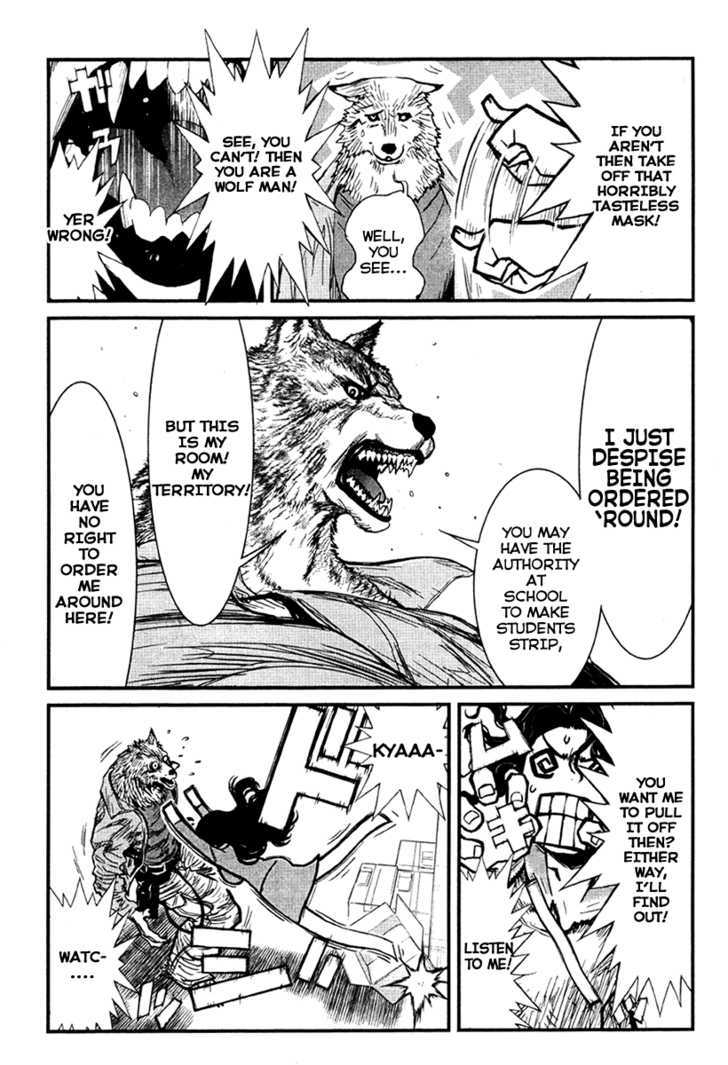 Wolf Guy Ookami no Monshou - chapter 15 - #4