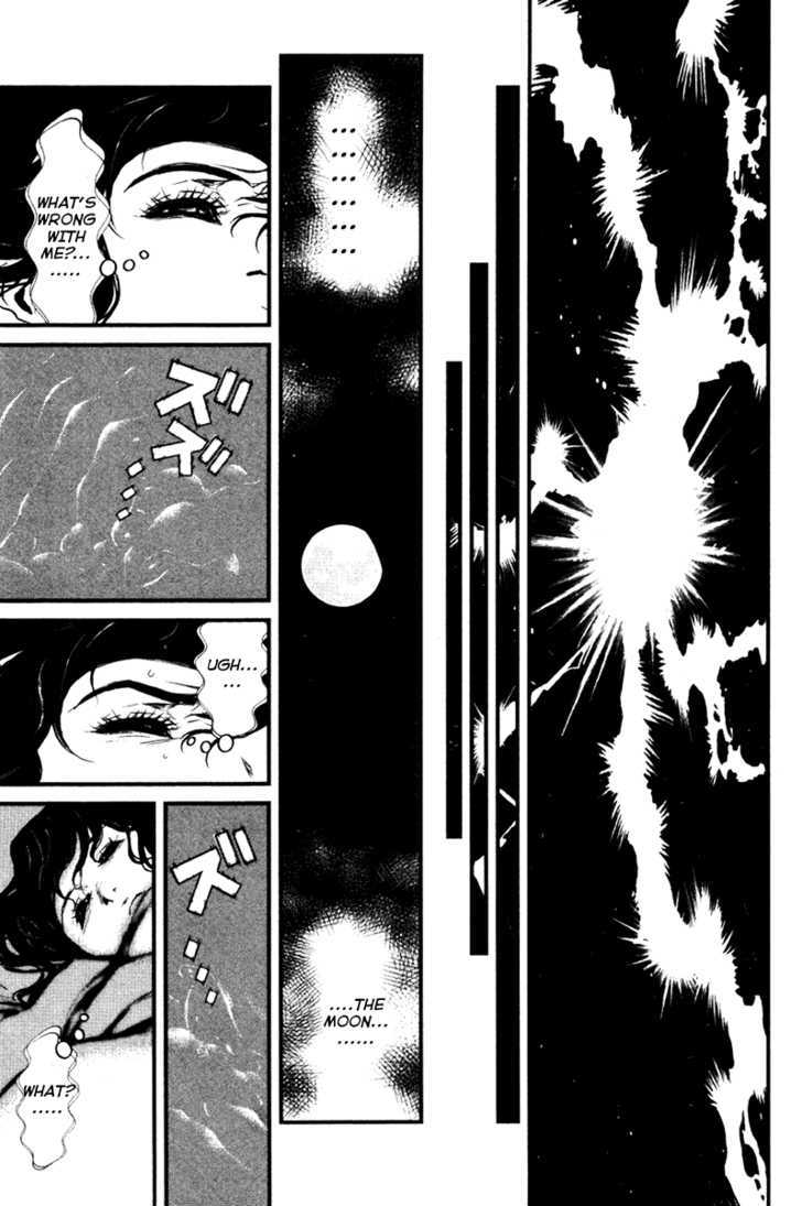 Wolf Guy Ookami no Monshou - chapter 16 - #6